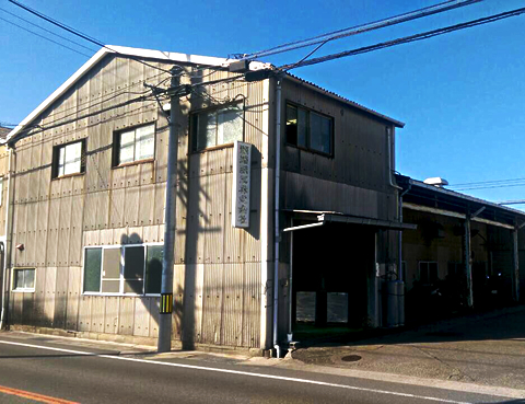 削減イメージ図-紙加工製造工場